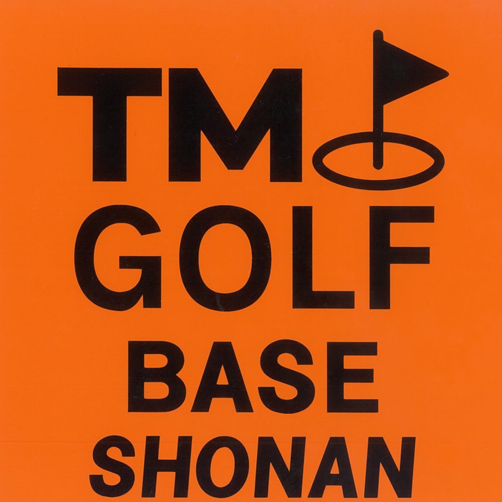 TM GOLF BASE SHONAN