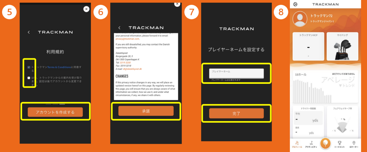 トラックマンゴルフ　ダウンロード